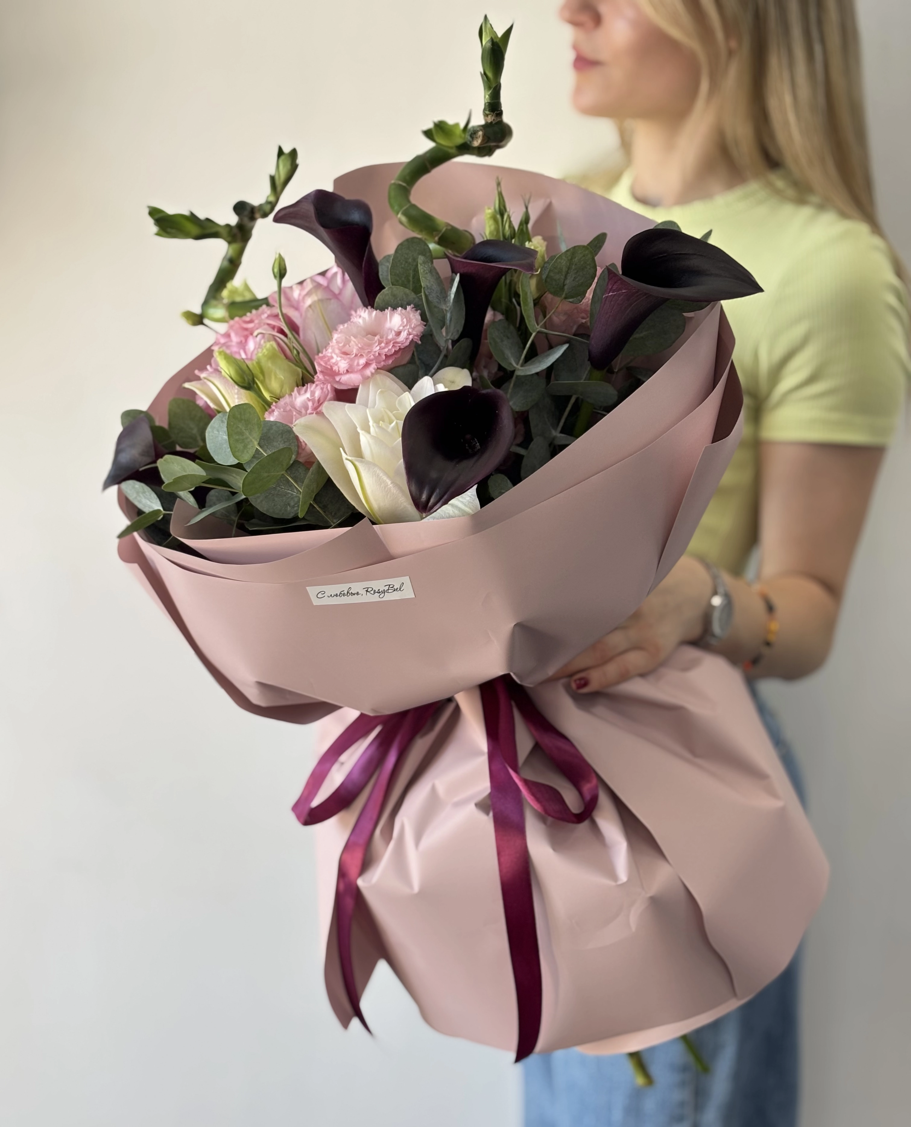 Картинка Букет "Элегантный контраст"