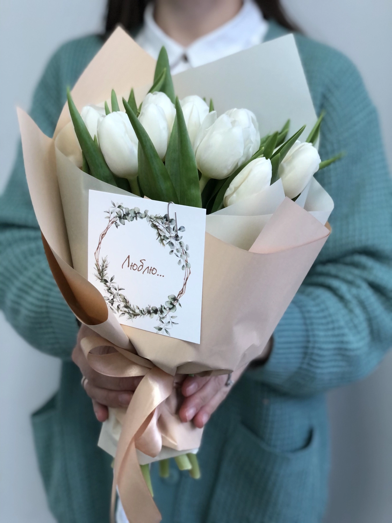 Картинка Букет из 15 тюльпанов "Антарктида"