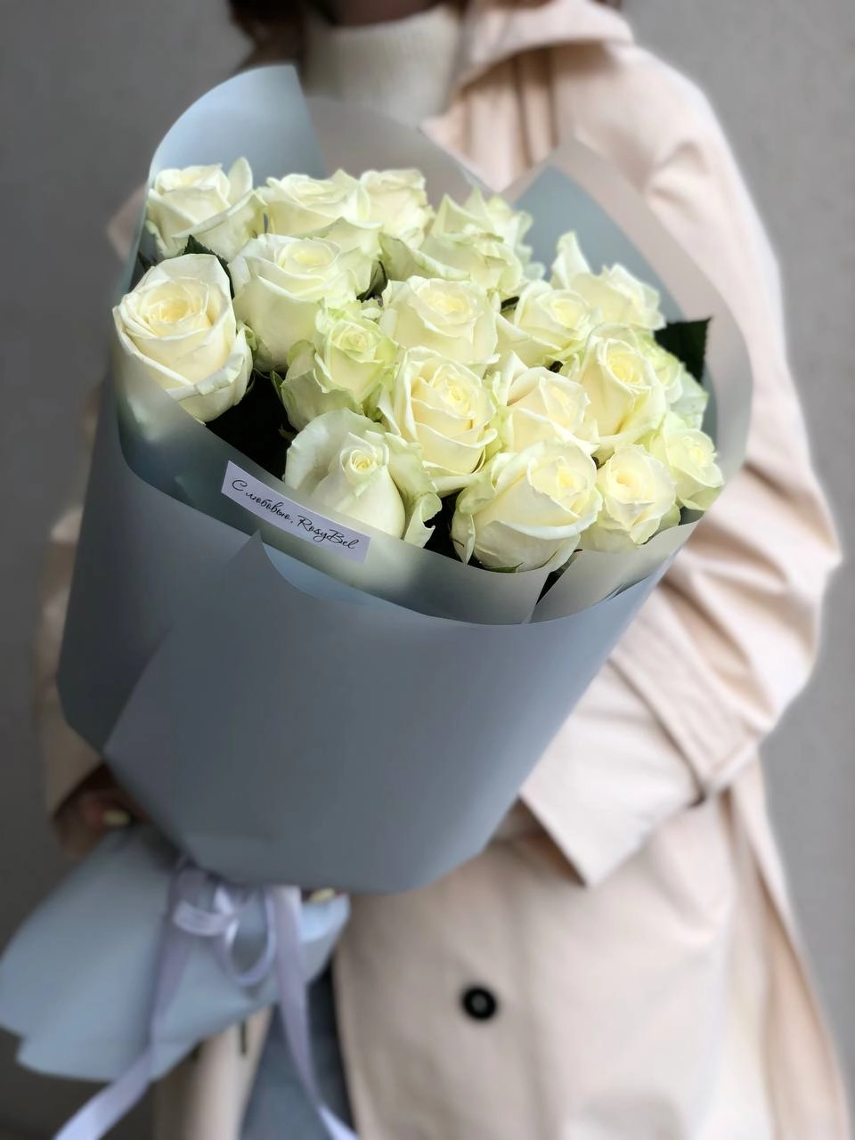 Картинка Букет из 17 роз "Аморе" 50 см