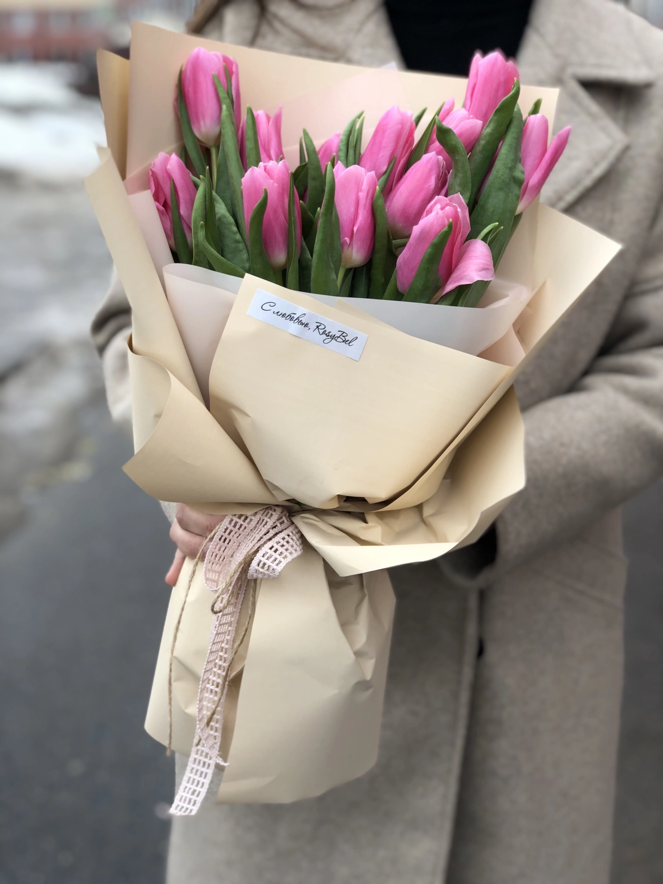 Картинка Букет из 15 розовых тюльпанов