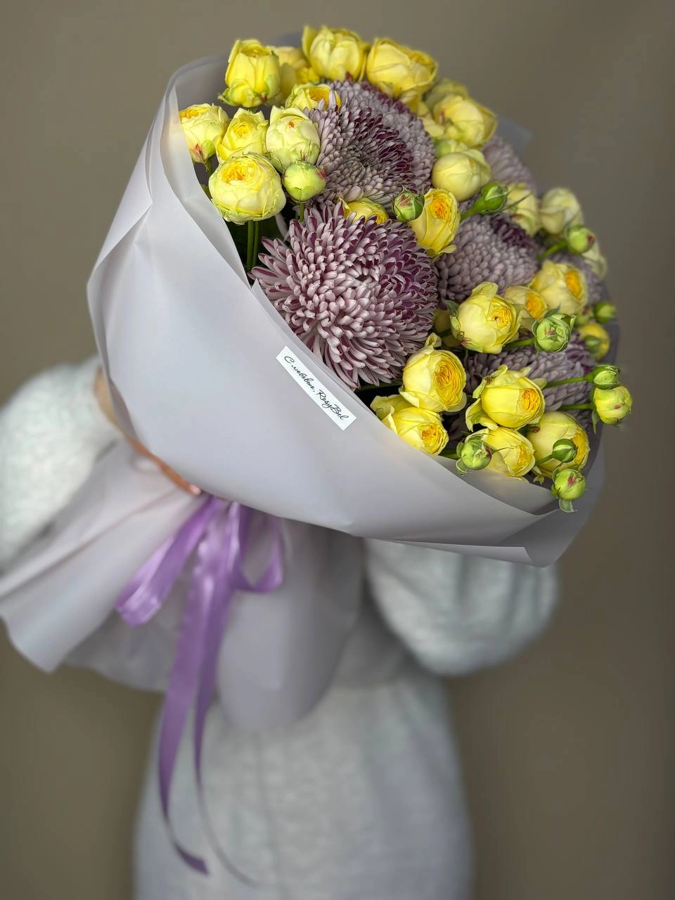 Картинка Букет «Яркие Мечты»