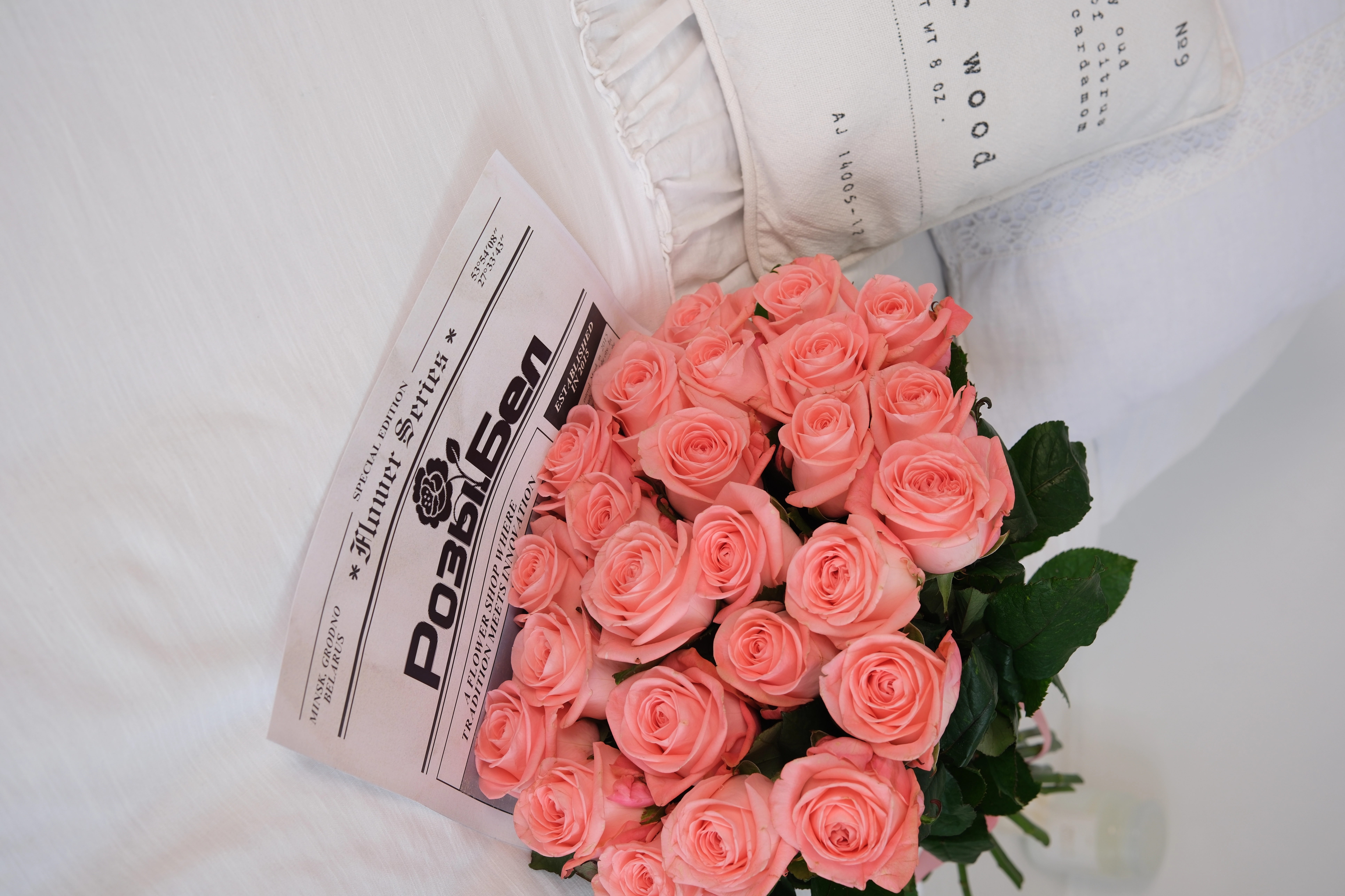 Картинка Букет из 25 роз "Лизбет" 60 см