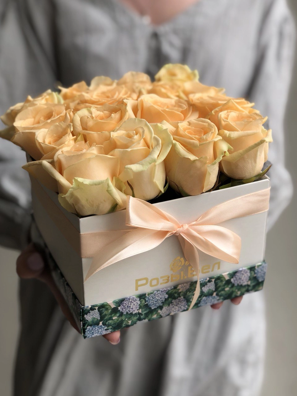 Картинка Коробка "Ваниль" из 17 роз