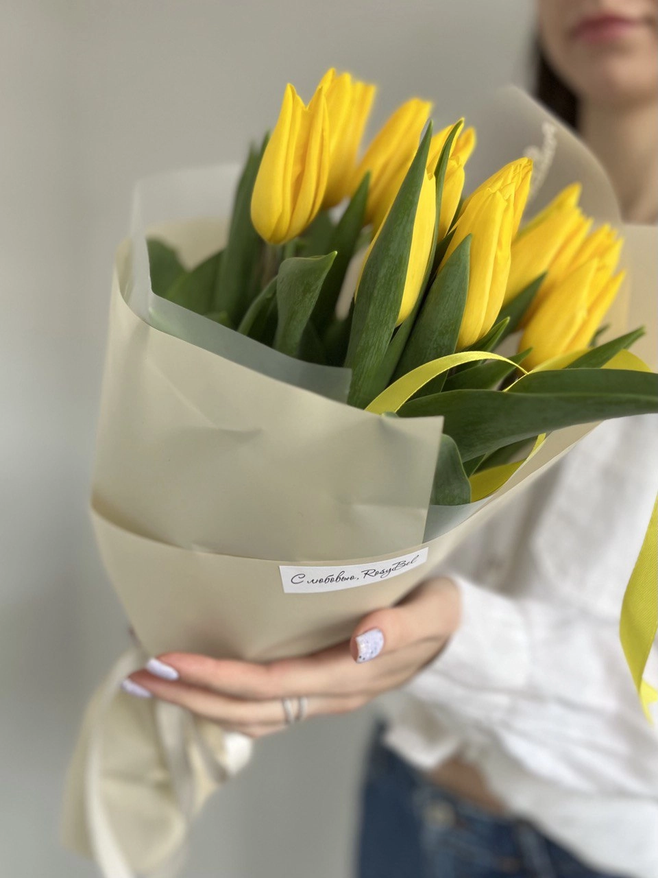 Картинка Букет из 15 тюльпанов "Сингапур"