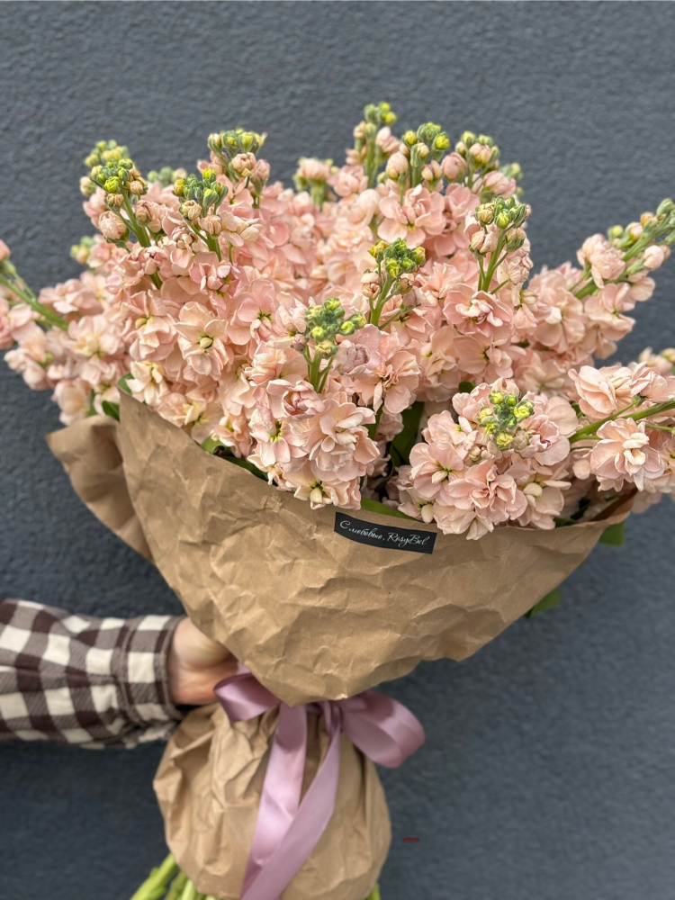 Картинка Букет "Ароматная нежность"