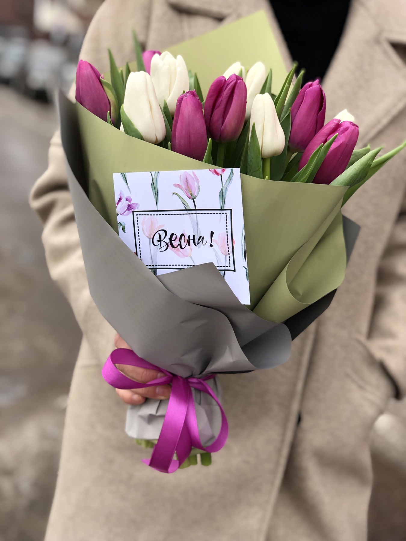 Картинка Букет микс из 15 тюльпанов