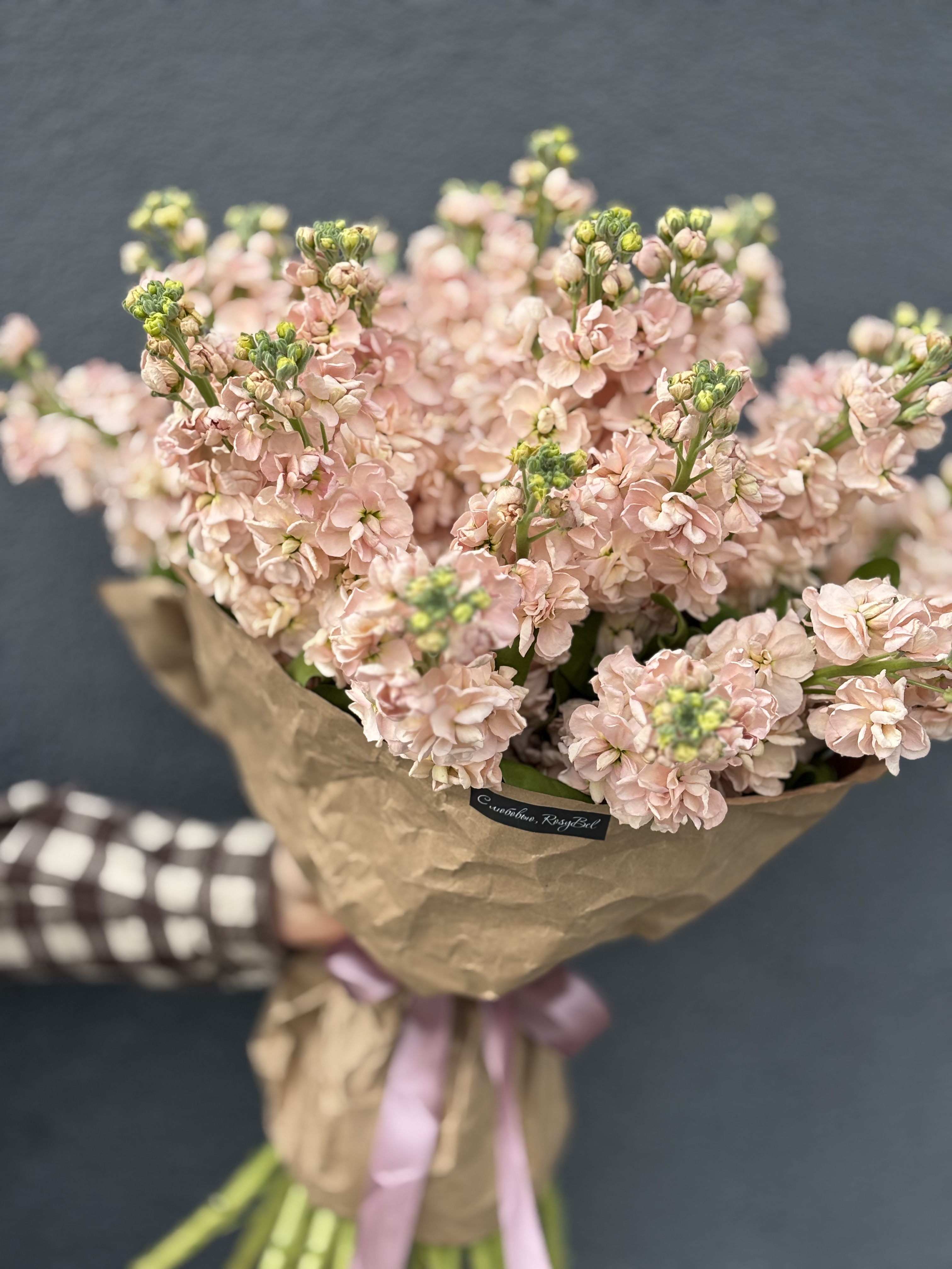 Картинка Букет "Ароматная нежность"