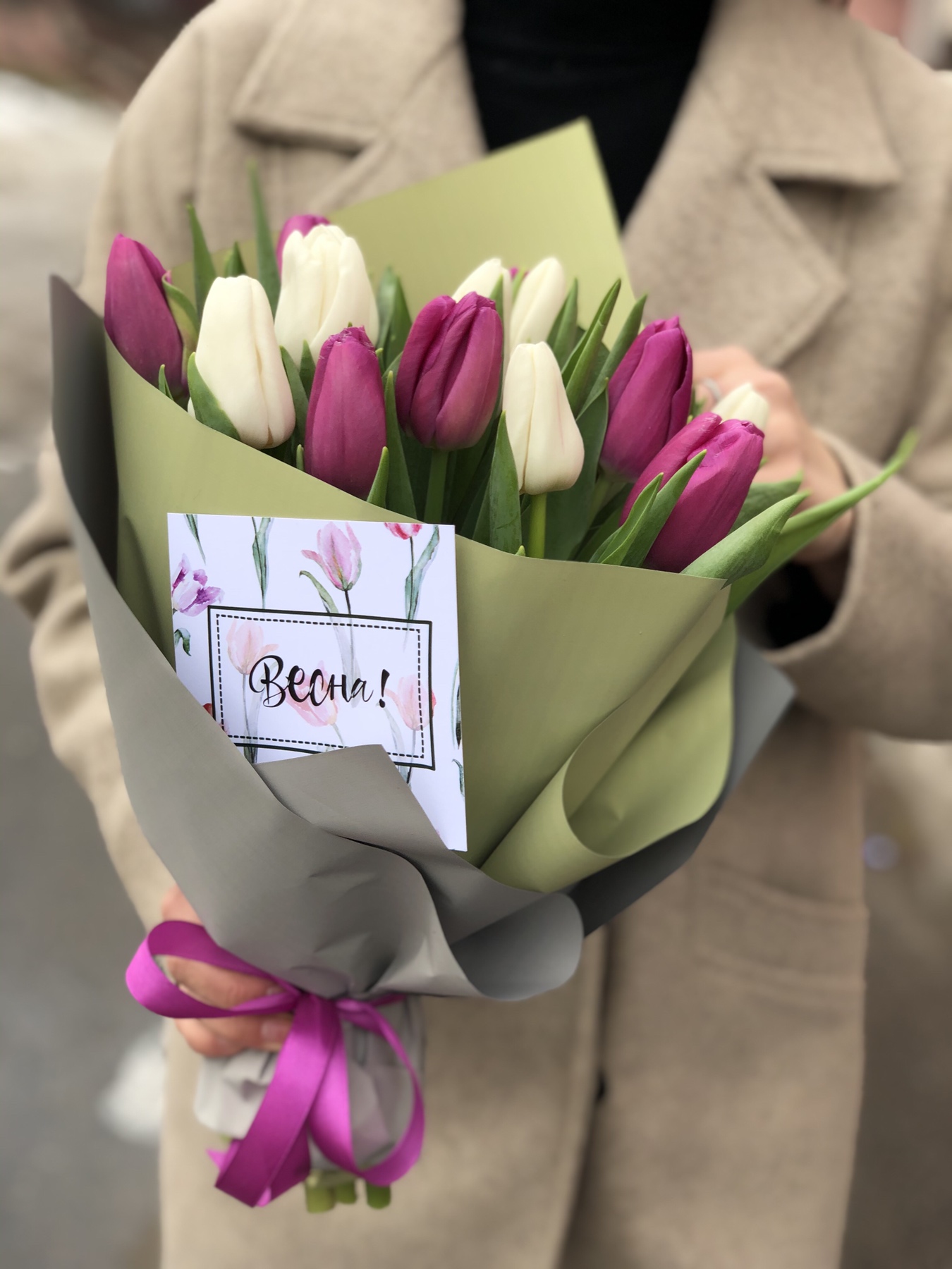 Картинка Букет микс из 15 тюльпанов